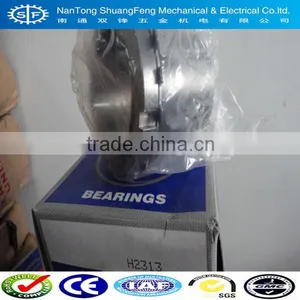 Ball Bearing Adapter Sleeve NSK Adapter Sleeves H2336 thumbnail-1