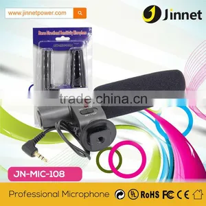 Unidirectional USB Studio Condenser Microphone for Sony DV HandyCam Camcorders Camera JN-MIC-108 thumbnail-4