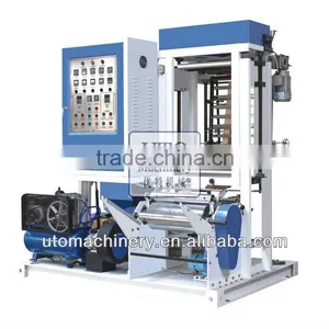 UTOPLAS Brand Best-selling Mini Film Blowing Machine thumbnail-1