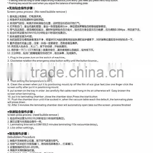 2016 New TBK 5 in 1 Mobile Phone LCD Refurbishing Lamination Laminate Machine + Bubble Remove thumbnail-6