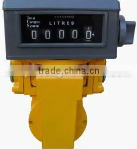 Positive Displacement Vane Meter / Truck Vane Meter / Vane Meter SM50 thumbnail-1