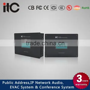 ITC T-6708 Cheap PA System IP Audio Decoder for School thumbnail-1
