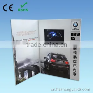 Consumer Electronics Pop up Video Cards thumbnail-2