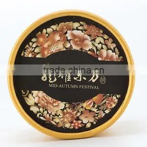 2016 Best-selling Cardboard Boxes for Tea Packaging Supplier's Choice thumbnail-2