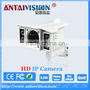 IP Camera thumbnail-1