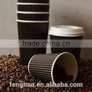 Paper Mug thumbnail-1