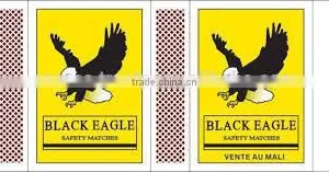 Safety Matches thumbnail-1