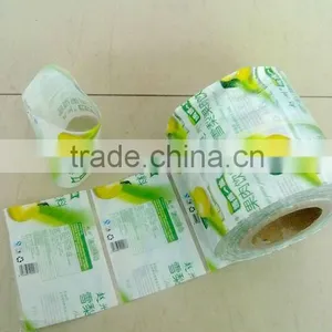 Hot 9 Color Printed PVC Shrink Sleeve Film for Bottle Label thumbnail-1