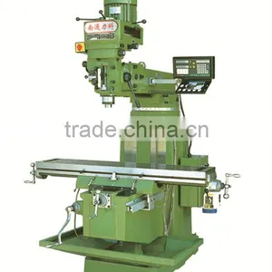 XJ6325T Universal Milling Machine thumbnail-1
