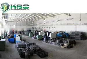 KSQ Technologies (Beijing) Co., Ltd. company overview - view 1 thumbnail