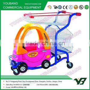 Children Trolley YB-G001 thumbnail-1