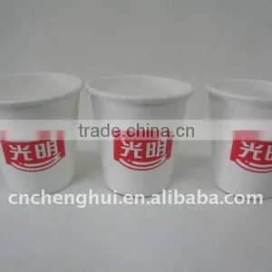 Top Grade Manufacturer Disposable Cup Paper Tasting Cup Paper Cup thumbnail-1