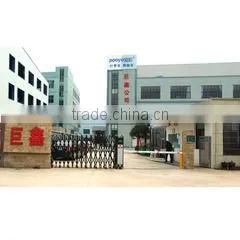 Jinhua Juxin Machinery Manufacture Co., Ltd. company overview - view 1 thumbnail