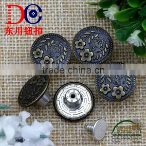 Special Design Clothing Screw Jean Button Jeans Series Jeans Button thumbnail-2