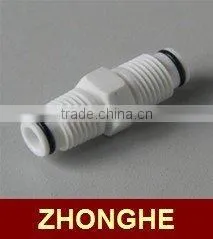 RO Water System Fittings thumbnail-1