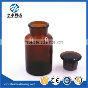 500ml Amber Wide Mouth Laboratory Industrial Use Glass Reagent Bottle thumbnail-2