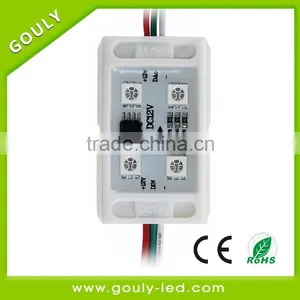 China High Quality Hotsell Christmas Tree Netting Gouly RGB Chasing Modules GLMD119 thumbnail-1