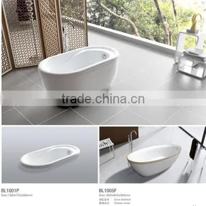 Hot Sale Flat Baby Acrylic Whirlpool Bathtubs With Mix Valve Shower thumbnail-1