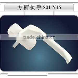 Window Handle thumbnail-1