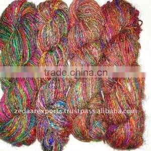 Recycled Silk Thread thumbnail-1