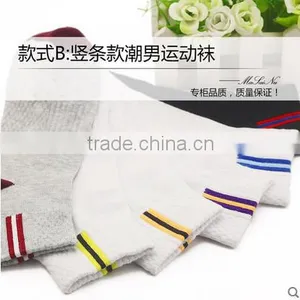 Mens Sports Socks thumbnail-2