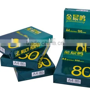 China Famous Brand Cheap Price Copy Paper A4 80gsm thumbnail-4