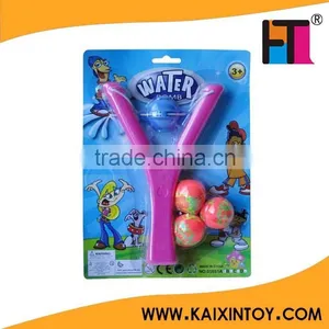 Funny Y Shape Kids Water Bomb Slingshot With 3 Balls Balloon Toy Promotion thumbnail-1