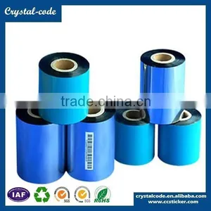 2015 Hot Sale Factory Direct Supply Custom Variable OEM Service Flat-head Wax Base Ribbon thumbnail-1