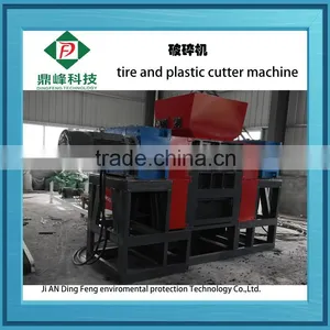 Dingfeng Branding Room Temperature Rubber and Plastic Crusher thumbnail-3