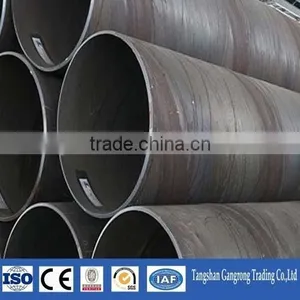 Spiral Carbon Steel Pipe Price thumbnail-1