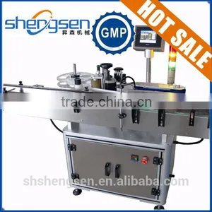 Vitamine Automatic Self-adhesive Labeling Machine thumbnail-1