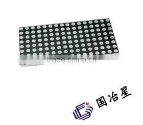 P7.62 Rgb Led Diode Module 60.5mm*60.5mm thumbnail-1
