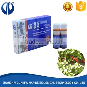 Factory Manufacture Various Soluble Fungicides Micron Powder thumbnail-5