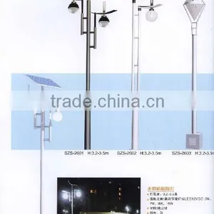 Led Solar Garden Light Pole thumbnail-1