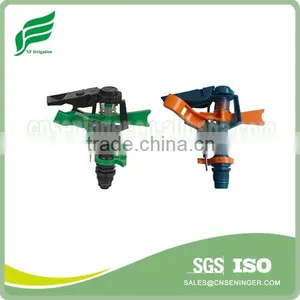 1/2" Water Impact Garden Sprinkler thumbnail-5