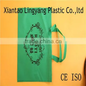 Environment-friendly Bags thumbnail-1