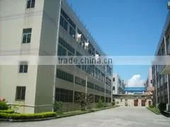 Shenzhen Grand Inpak Packaging Limited company overview - view 1 thumbnail