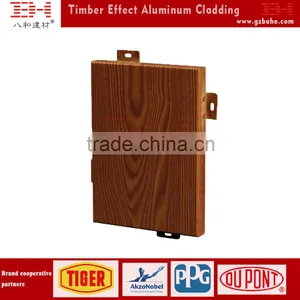 Wholesale Price Wood Grain Aluminum Exterior Wall Cladding Material thumbnail-2