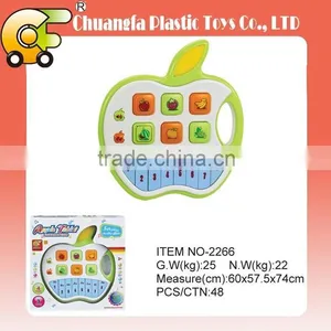 Child Educational Products Electronic Piano Learning Machine Toys for Kid thumbnail-1