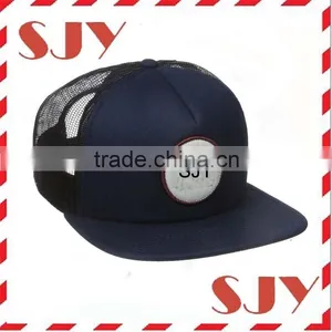 Foam Flat Brim Classic Mesh Back Trucker Hats thumbnail-2
