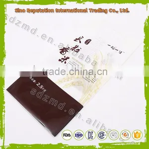 Custom Printed PP Woven Plastic Bags for Rice Packaging thumbnail-2