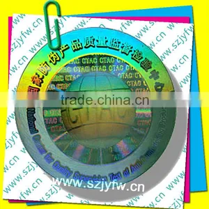 Silver Hot Stamping Label thumbnail-1