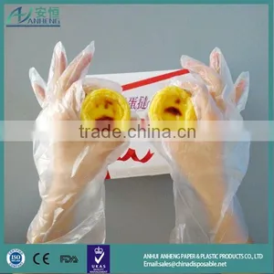 Express Surgical Safety Working Glove for Car Catering Cleaning thumbnail-1
