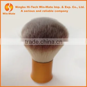 2015 High Quality Cute Golden Handle Nylon Hair Kabuki Blush Brush thumbnail-1