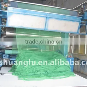Rectangular Mosquito Net/princess Mosquito Net thumbnail-1