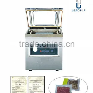 LTZKB-260 Small Vacuum Packing Machine thumbnail-1