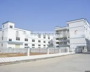 Shenzhen Horizone Technology Ltd. company overview - view 1 thumbnail