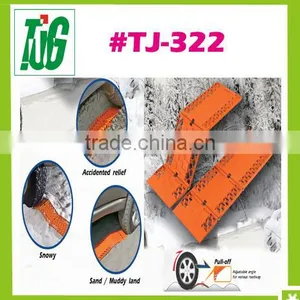 CAR TYRE SNOW ESCAPER thumbnail-1