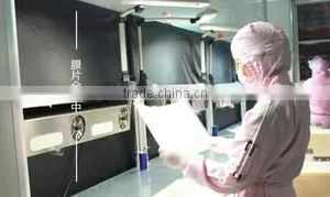 Keewin Display (Shanghai) Ltd. company overview - view 3 thumbnail