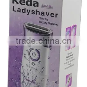 Battery Safety Razor thumbnail-2